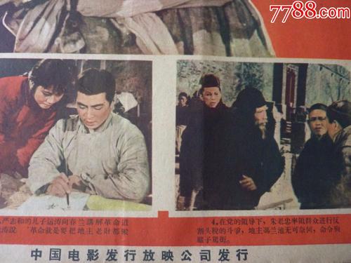 弥赛亚学院文凭毕业证怎么购买
