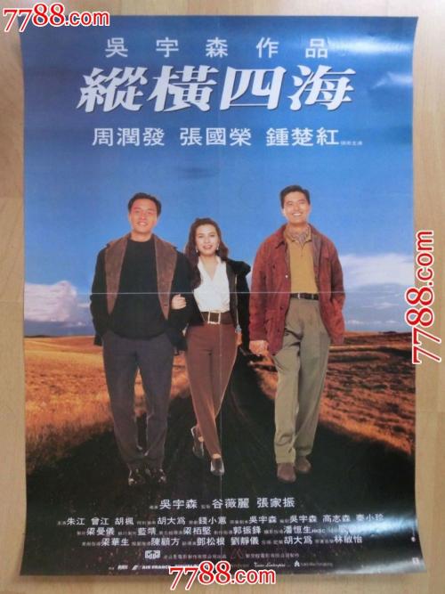 美国怎么设置支付方式